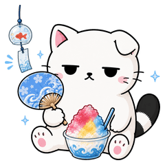 塩対応ねこ4 夏の日常編