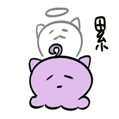 Tentacat