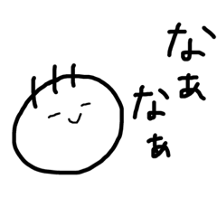 のんびりのんちゃん*関西弁編