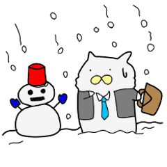 僕は社畜。ぬこリーマン！冬のスタンプ