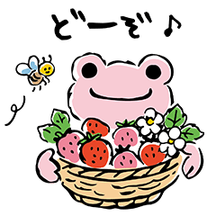 かえるのピクルス～花～