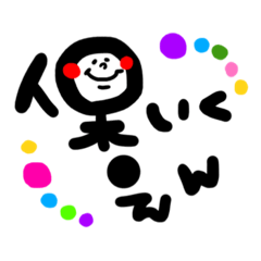 幼稚園・保育園①