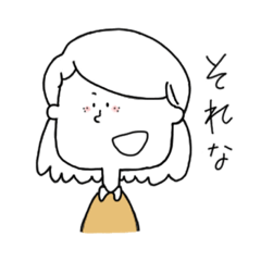 表情で伝える女の子