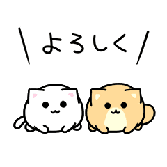 震える犬と震えるネコ