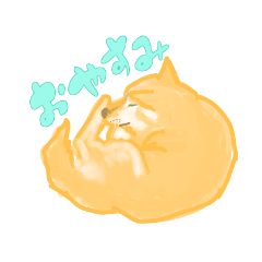 ラブリードッグチョビ