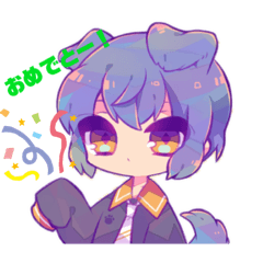 戌神コロのスタンプセット！