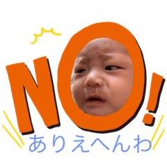 ワンショットスタンプ