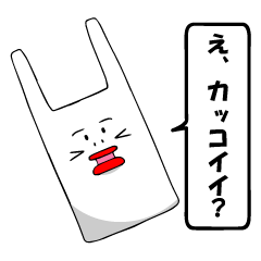 レジブリのスタンプ１