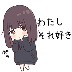 七瀬くるみ９．５