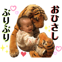 土佐弁チャイルドvol.5