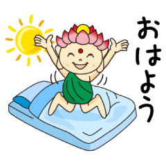 東本願寺キャラクタースタンプ