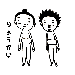 ゆりっぺちゃん②