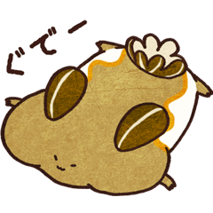 はみゅうしさん。