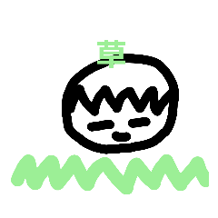 餅田君スタンプ