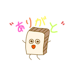 へんなたべものスタンプ