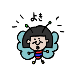 なんともいえないサコタさん