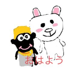 まさかきが作ったオリジナルスタンプ