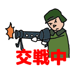 ガウナ君の兵士な日常