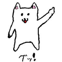 仲良し３人ほんわかスタンプ