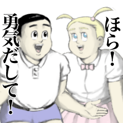 ケンタとジェニファー☆３