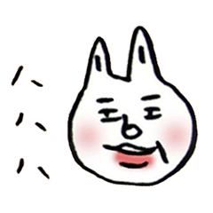 うさぎさんがいっぱい