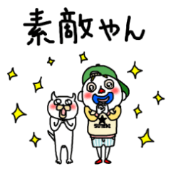 白い小人シリーズ