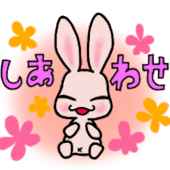 目つきの悪いうさぎさん