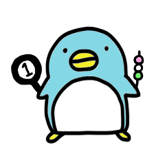ペンギンのペンちゃん①