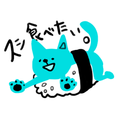 からふるアニマルズ！