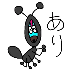 ヤングチョコライダー