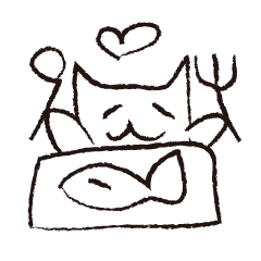 にゃんにゃんだーの休日