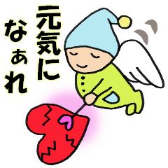 パジャマ天使の癒しスタンプ