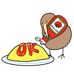 もっとゆるいキーウィのスタンプ