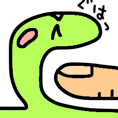 スライムライム