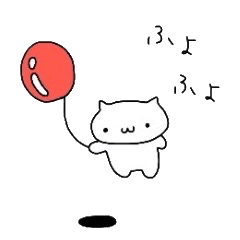 ただのねこの日常