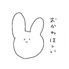 てきとーうさぎです