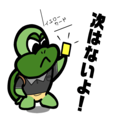 ウサギとかめとアキレス【サッカー編】