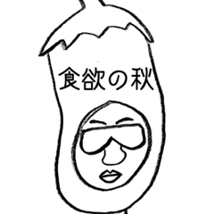 使い勝手は悪い方では無いとは思ってる