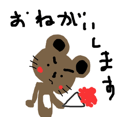 くまのスタンプです。