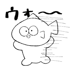 さかなはこっちをみるのか