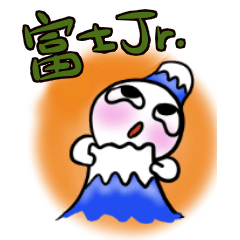富士Jr.