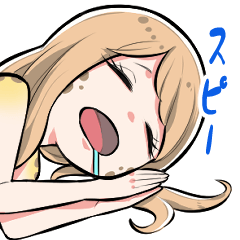 爬虫類ちゃんは懐かない