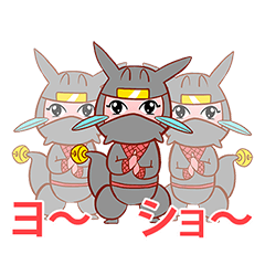 ニンニン　ドラキー