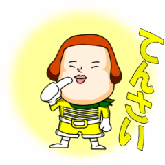 おかっぱイエロー