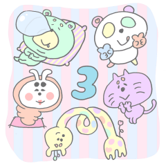 ふにふにアニマルさん3