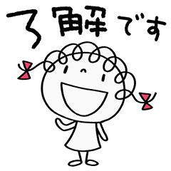 毎日使える☆くるリボン