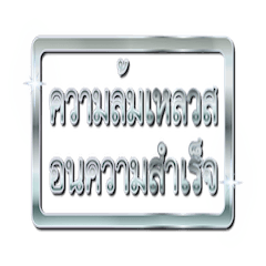 大体：銀143 ことわざ1/TH