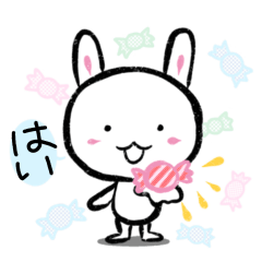 ゆる筆文字筆うさぎ✳︎ゆるりと関西弁