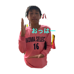 あきぐらスタンプ