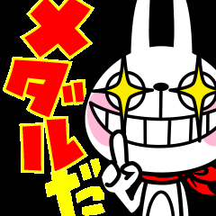 動いた！ウサギ魂6